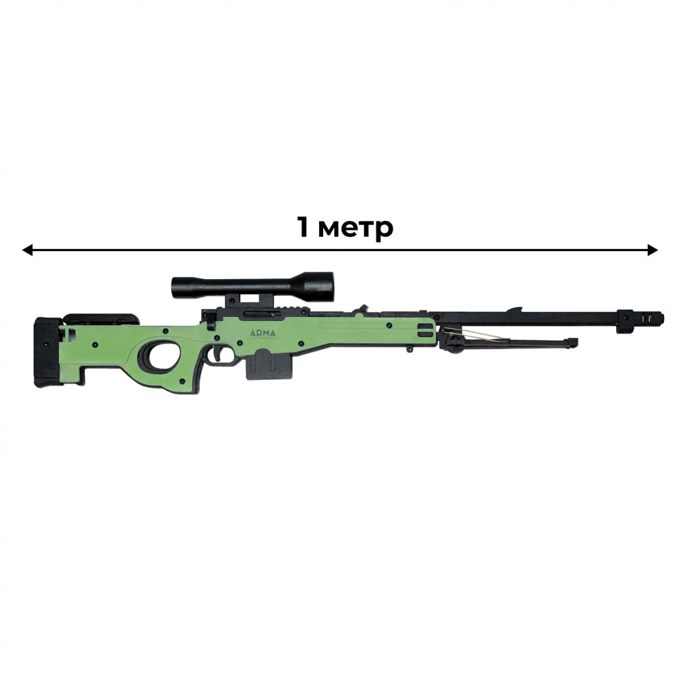 «Зеленые береты - 3»: снайперская винтовка AWP и штурмовая винтовка М4, набор