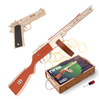 «Помощь союзников - 1»: автомат ППШ светлый и пистолет «Кольт», резинкострелы