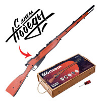 Игрушечная деревянная винтовка Мосина без прицела, стреляет резинками, со штыком c надписью &quot;с днем Победы&quot;