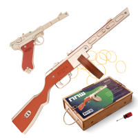 Набор «Балтийский морпех - 1»: автомат ППШ и пистолет Люгера «Парабеллум», деревянные игрушки-резинкострелы