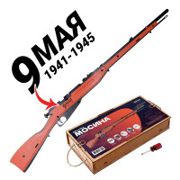 Игрушечная деревянная винтовка Мосина без прицела, стреляет резинками, со штыком с надписью &quot;9 мая&quot;