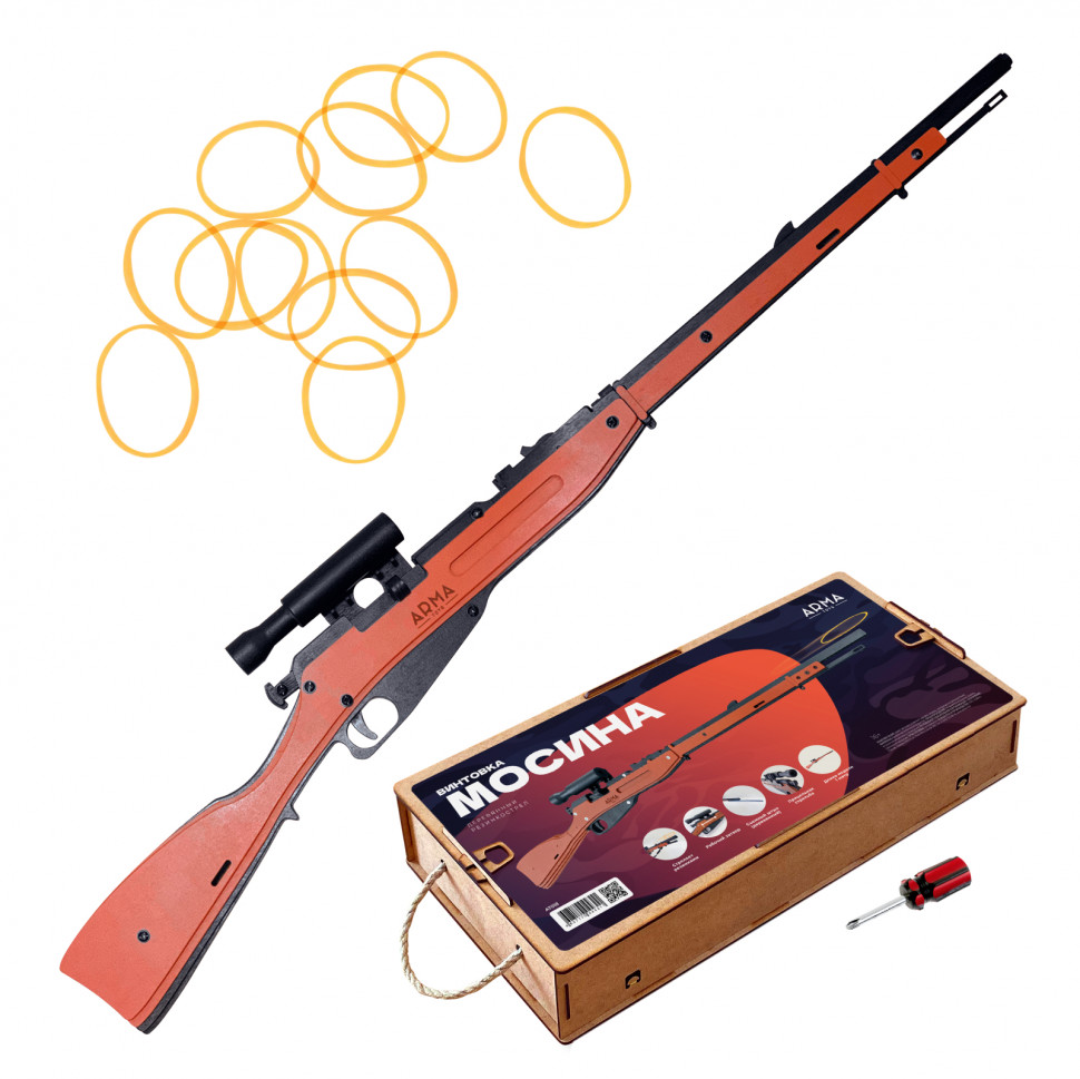 Набор «Трофей снайпера - 2»: снайперская винтовка Мосина и пистолет Люгера, из дерева