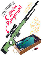 Деревянная модель винтовки AWP в сборе, стреляет резинками, складываются сошки c надписью &quot;С днем рождения&quot;