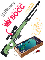 Деревянная модель винтовки AWP в сборе, стреляет резинками, складываются сошки с надписью &quot;лучший в мире БОСС&quot;