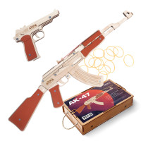 Набор резинкострелов &quot;Военный специалист - 1&quot;: автомат + пистолет Стечкина АПС