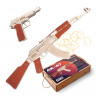 Набор резинкострелов "Военный специалист - 1": автомат + пистолет Стечкина АПС