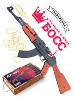 Стреляющий очередями автомат-резинкострел ARMA из дерева, со съемным прикладом, окрашенный под боевой с надписью &quot;лучший в мире БОСС&quot;