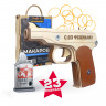 Пистолет-резинкострел сувенирный "С 23 февраля", ПМ в сборе, Arma.toys