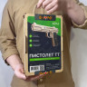 Пистолет-резинкострел сувенирный "С 23 февраля", ТТ в сборе, Arma.toys