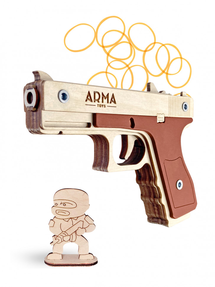   Деревянный пистолет «Глок», игрушка-резинкострел ARMA.TOYS, в сборе, многозарядный с надписью "БОЕВОМУ ТОВАРИЩУ"