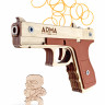  Деревянный пистолет «Глок», игрушка-резинкострел ARMA.TOYS, в сборе, многозарядный с надписью "Поздравляю"
