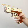   Деревянный пистолет «Глок», игрушка-резинкострел ARMA.TOYS, в сборе, многозарядный с надписью "лучший в мире БОСС"