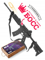 Деревянная винтовка-резинкострел М4 со стрельбой очередями, выдвижным прикладом и макетом коллиматорного прицела с надписью &quot;лучший в мире БОСС&quot;