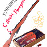  Игрушечная деревянная винтовка Мосина без прицела, стреляет резинками, со штыком с надписью "С днем рождения"