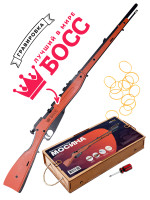  Игрушечная деревянная винтовка Мосина без прицела, стреляет резинками, со штыком с надписью &quot;лучший в мире БОСС&quot;