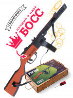 Автомат-резинкострел ППШ со съемным магазином и стрельбой очередями c надписью &quot;лучший в мире БОСС&quot;