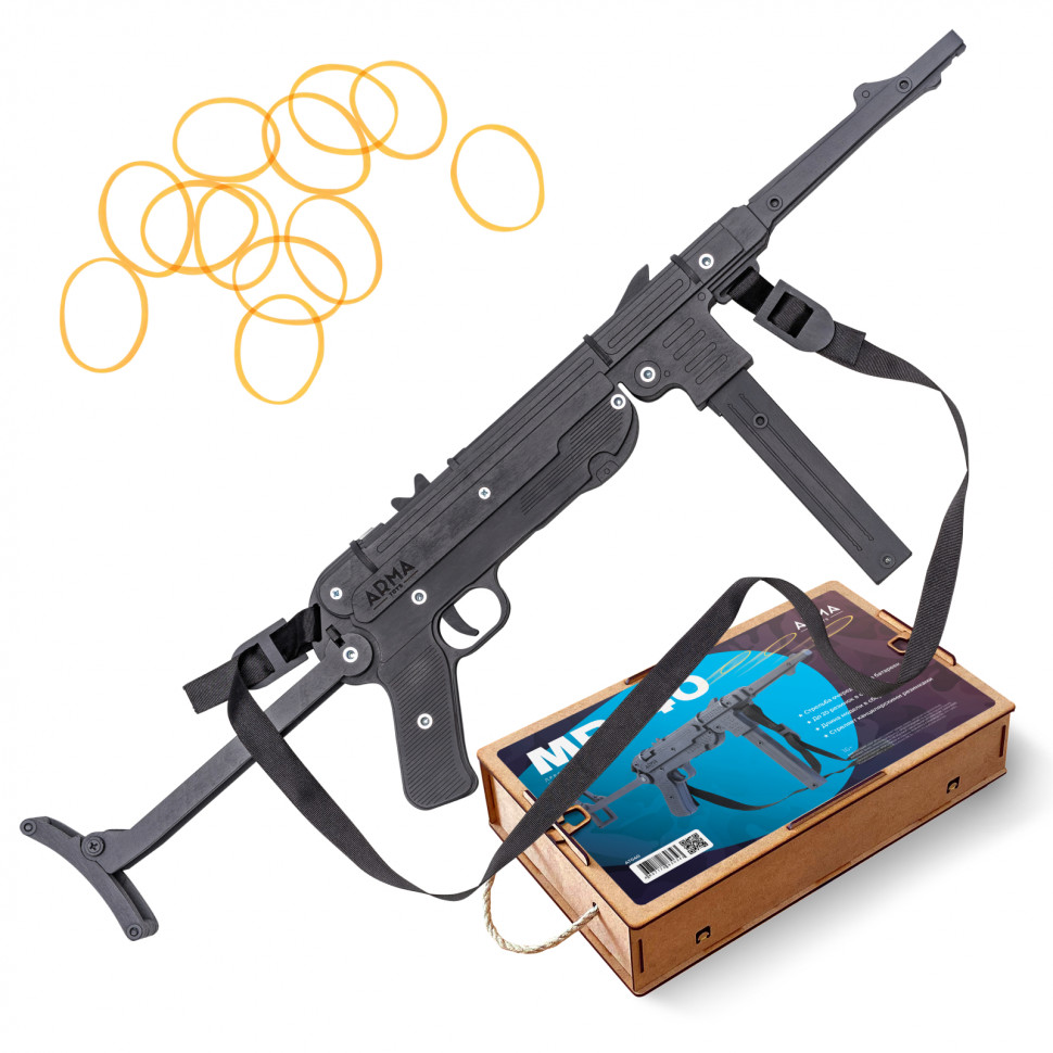 Набор «В тылу врага - 2»: советский пистолет ТТ и трофейный автомат МП-40 («Шмайсер»)