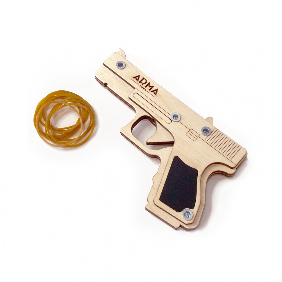 Резинкострел Glock, Серия Compact