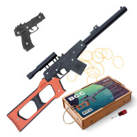 Набор резинкострелов «Штурмовая группа - 3» (Винтовка ВСС «Винторез» и пистолет Ярыгина «Грач») 