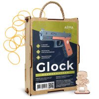 Деревянный пистолет «Глок», игрушка-резинкострел ARMA.TOYS, окрашенный, многозарядный