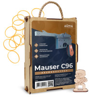 Пистолет Революции «Маузер» К-96, окрашенный, игрушка-резинкострел