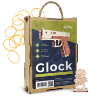 Деревянный пистолет «Глок», игрушка-резинкострел ARMA.TOYS, в сборе, многозарядный