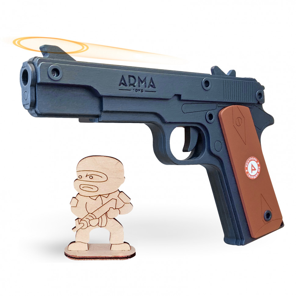 Игрушечный пистолет «Кольт» М1911: окрашенный, деревянный резинкострел от ARMA.TOYS