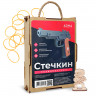 Деревянный игрушечный пистолет Стечкина (АПС): многозарядная игрушка-резинкострел 1