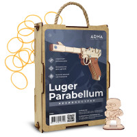 Игрушечный пистолет Люгера «Парабеллум», деревянный резинкострел