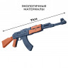  Набор резинкострелов Боевая тревога: Автомат Калашникова и пистолет Макарова (ПМ)