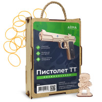 Деревянный пистолет ТТ (Тульский Токарева), игрушка-резинкострел от ARMA.TOYS в натуральную величину