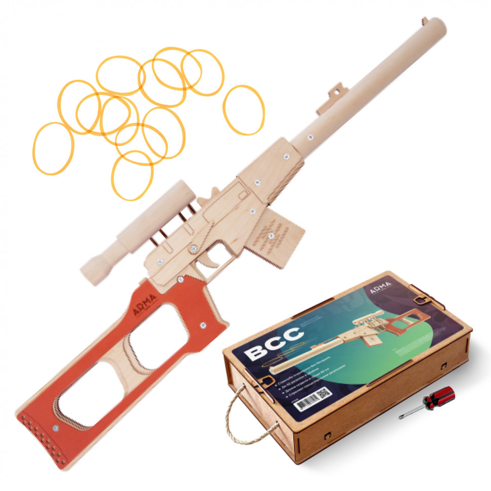Деревянная игрушечная винтовка-резинкострел ВСС «Винторез», со снайперским прицелом, фрагментарно окрашенная