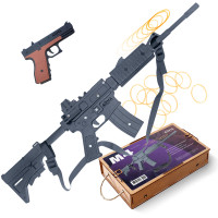  Набор резинкострелов Секретная служба: винтовка М4 и пистолет Глок окрашенный