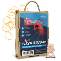 Пистолет «Глок» из игры CS:GO в скине «Дух воды» (деревянный резинкострел)