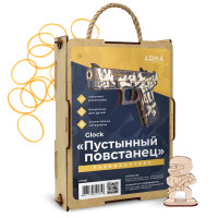 Пистолет «Глок» из игры CS:GO в скине «Пустынный повстанец» (деревянный)