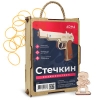Деревянный игрушечный пистолет Стечкина (АПС): многозарядная игрушка-резинкострел