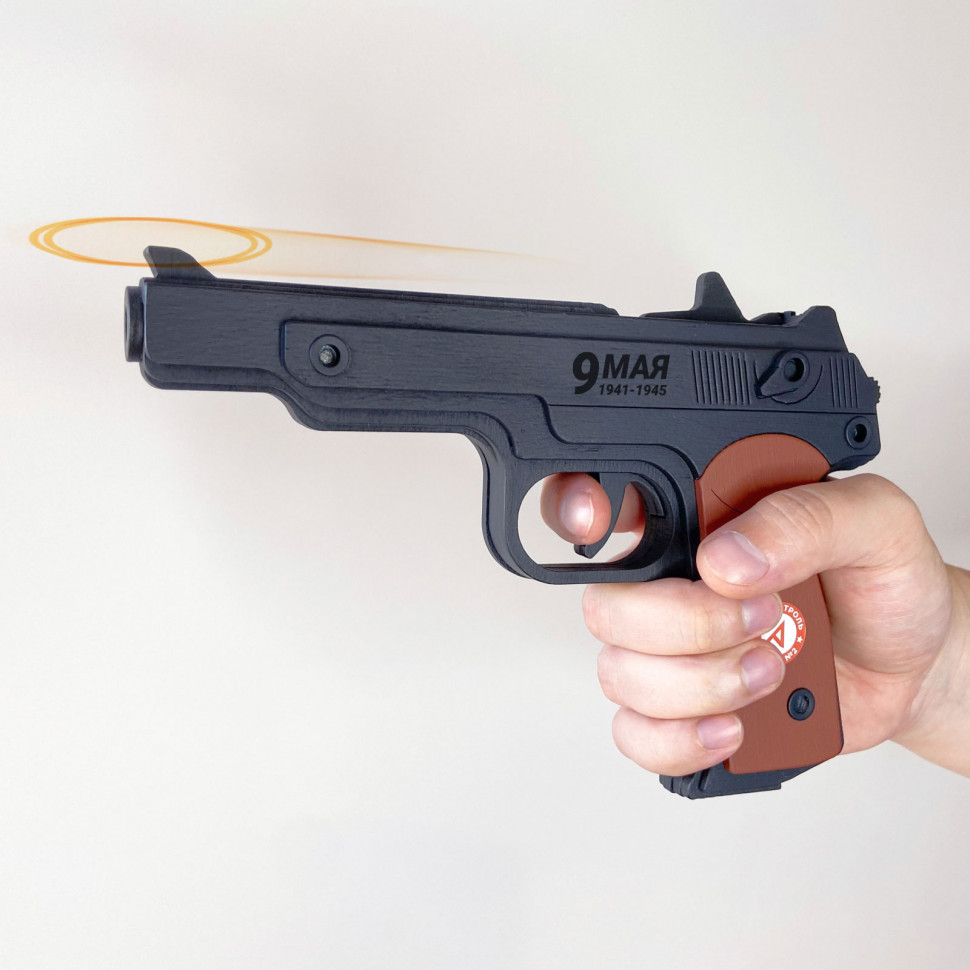 Деревянный игрушечный пистолет Стечкина (АПС): многозарядная игрушка-резинкострел с надписью "9 мая"